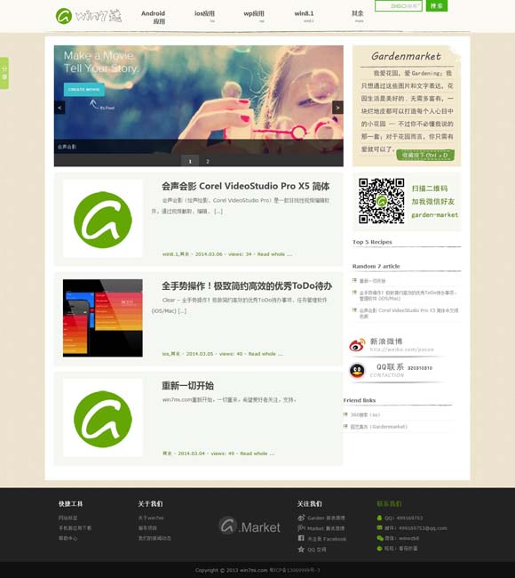 六盒宝典2021年最新版图库大全 《大奉打更人》定档，王鹤棣田曦薇“嘻奇悬幻”鸣锣开更